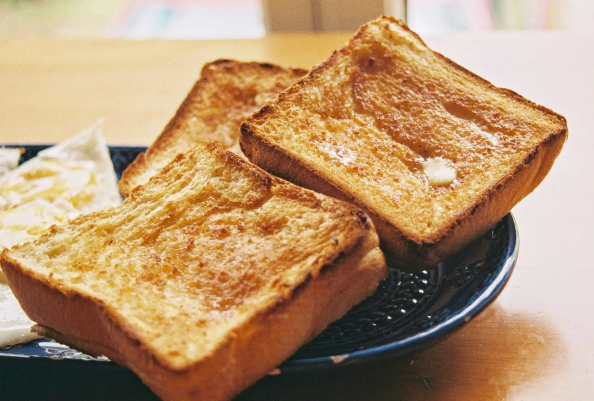 [BAN-13] Torrijas